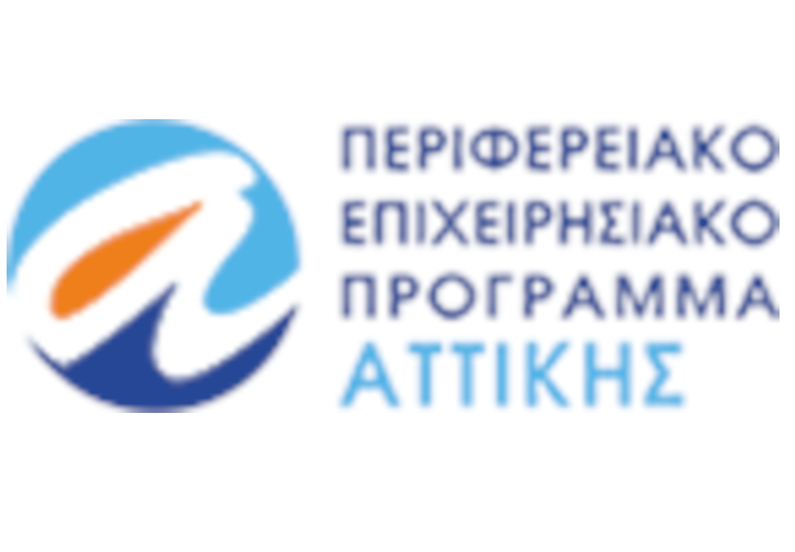 Regional Business Program of Attiki Logo